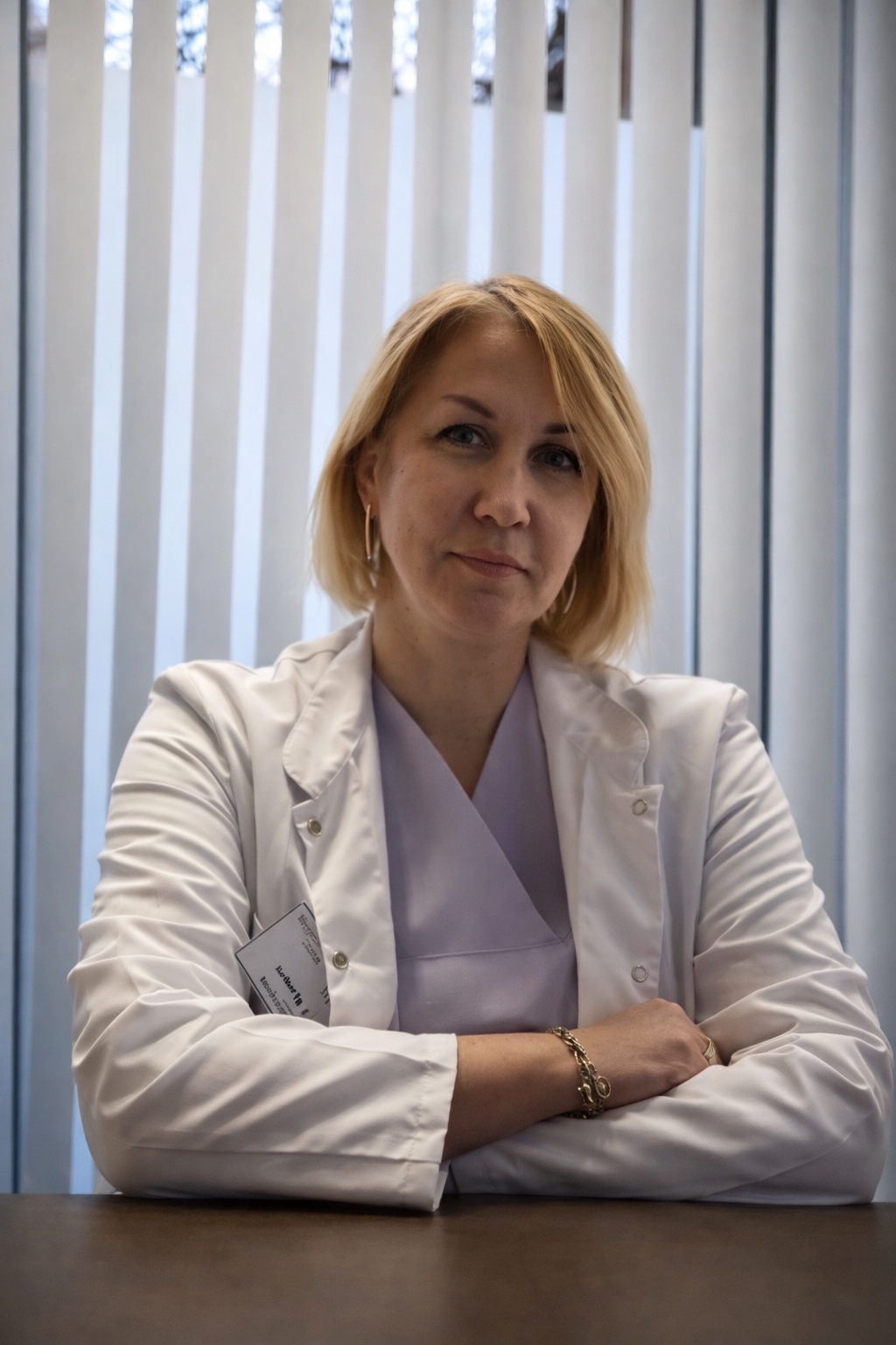 Елена Барбиер